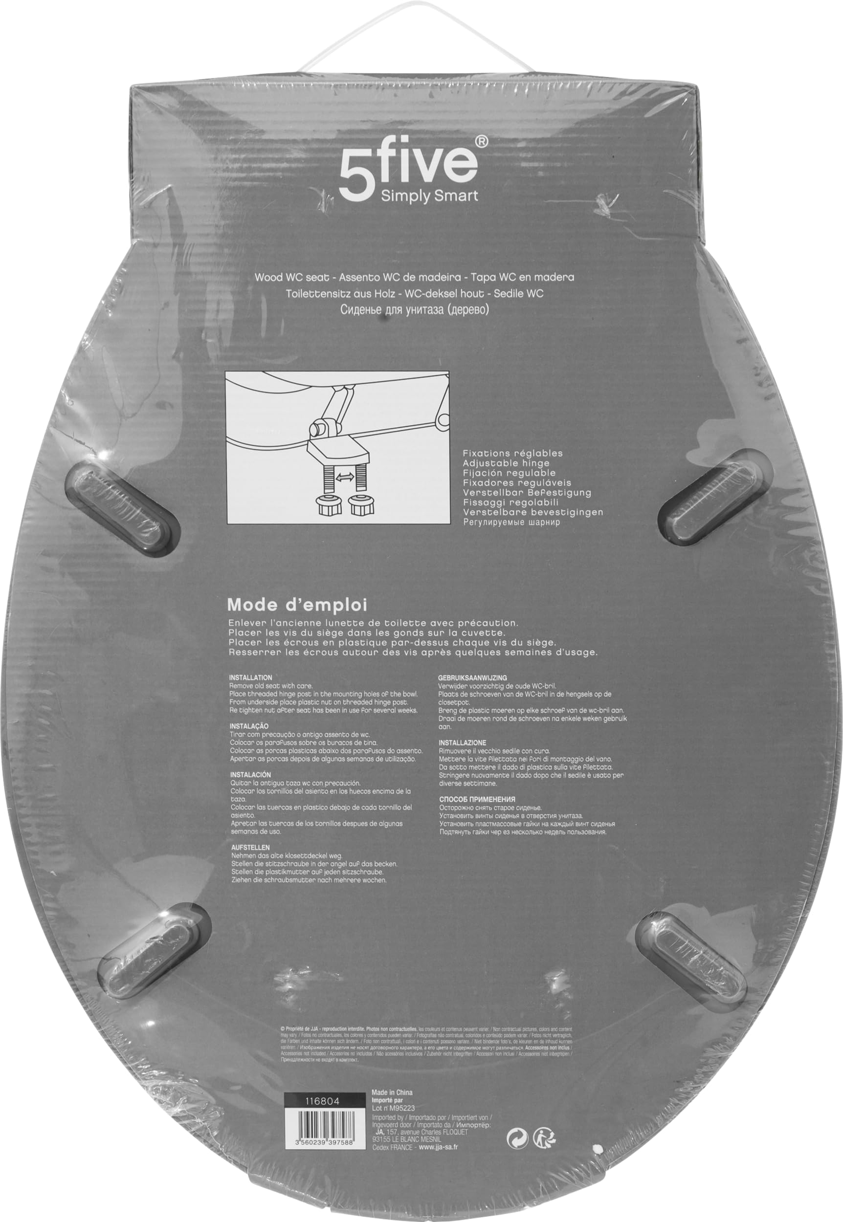 5 five simply smart 5five - abattant WC colorama Gris en Bois laqué