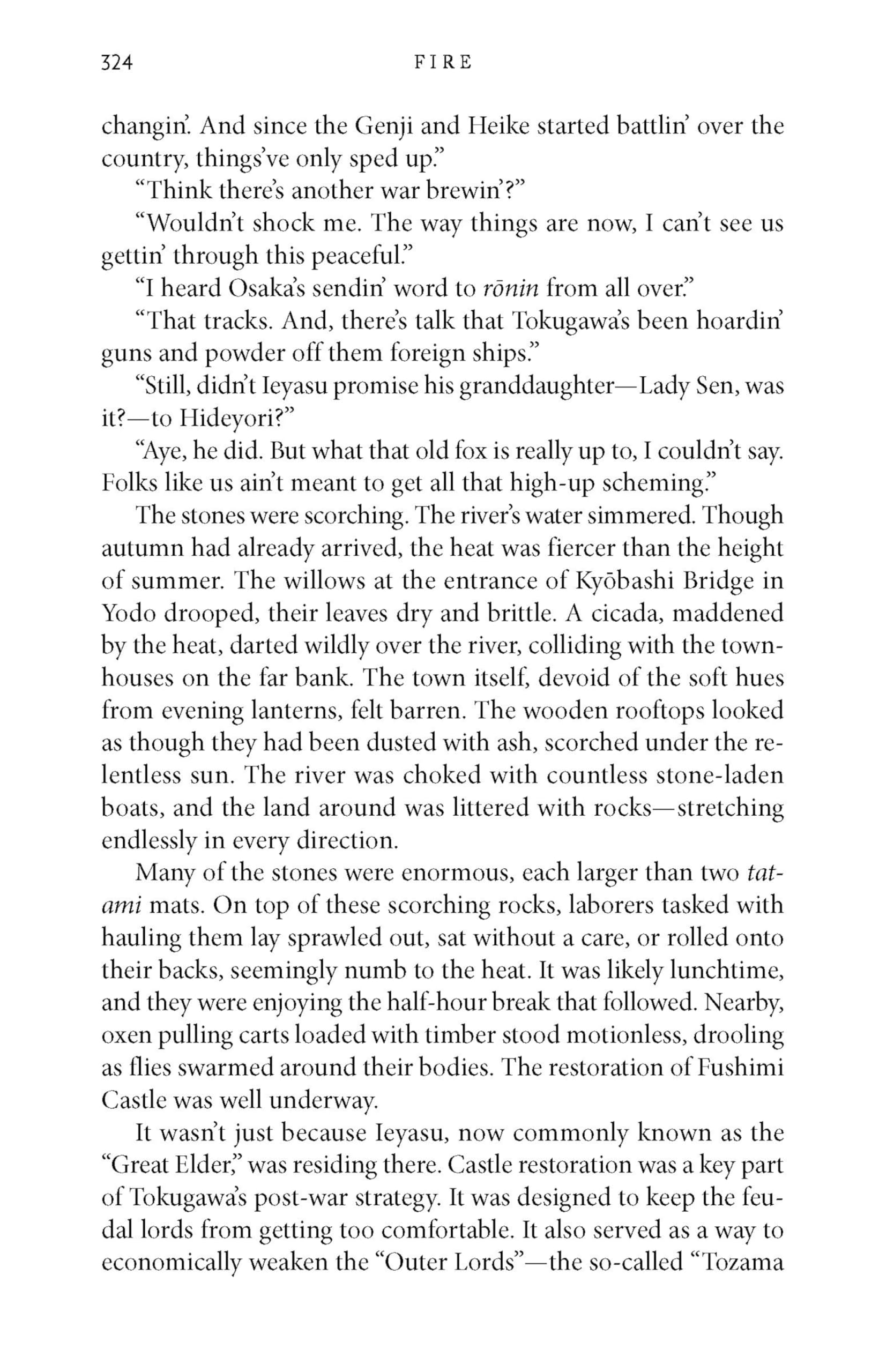 Earth, Water and Fire: The Epic Tale of a Vagabond Samurai Who Becomes Japan's Greatest Swordsman and Philosopher (Completely New & Unabridged Edition)