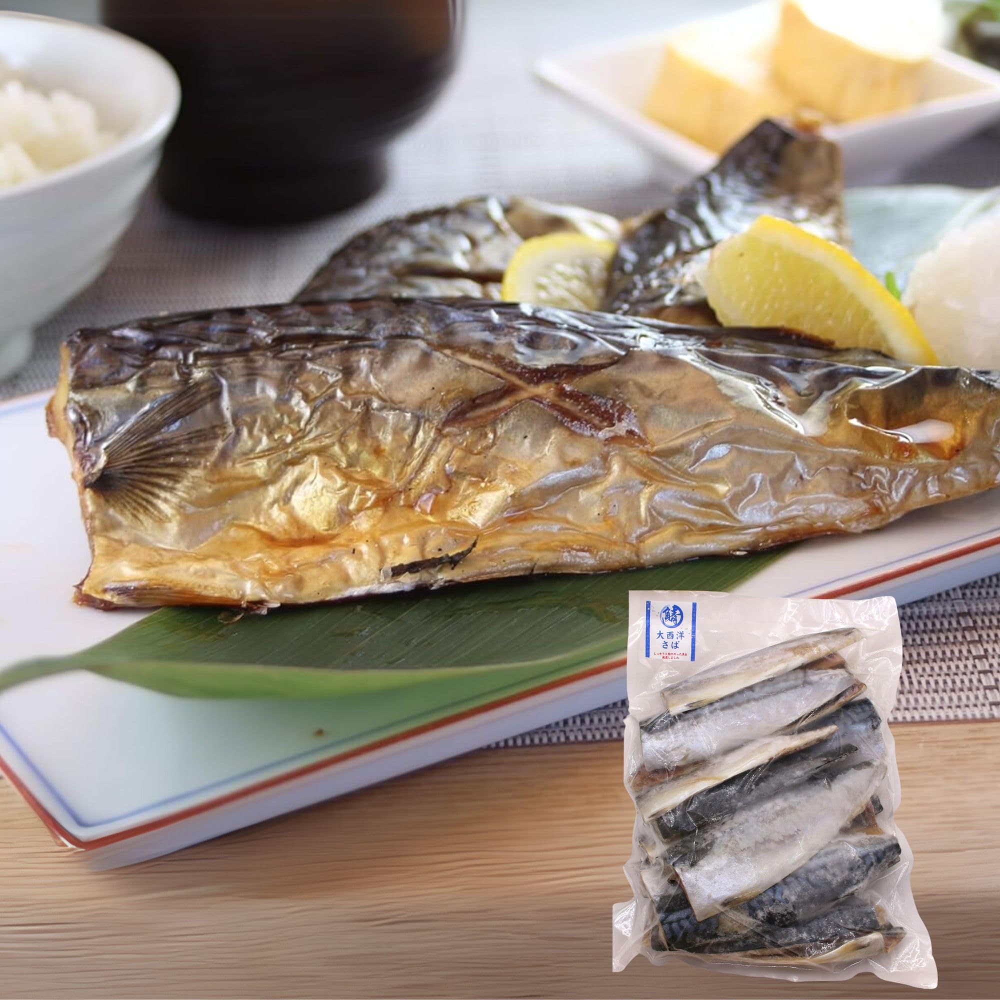 訳あり 冷凍 鯖 サバフィーレ 切り身 1.5kg 大容量 塩あり 骨あり 脂が…