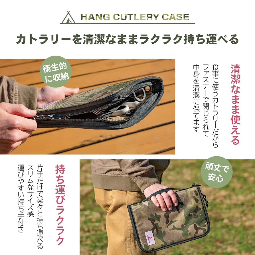 ★CHANODUG★アウトドアキッチンテーブル★FX-7134★収納ケース付★ Amazon.co.jp: CHANODUG OUTDOOR アウトドア ユーロ キッチン