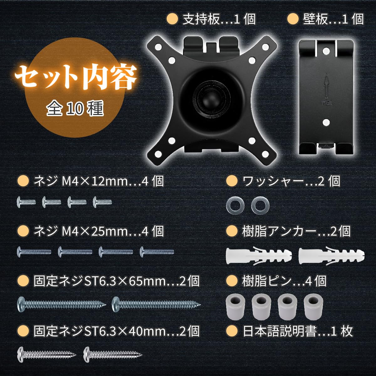 15インチ壁面モニター Amazon | SJBRWN テレビ壁掛け金具 26～65 型 LED LCD液晶TV