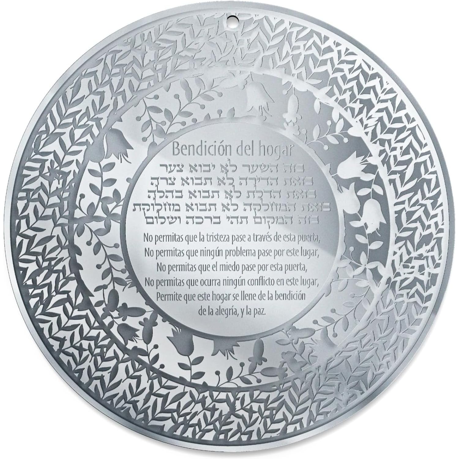 TYLDUM Bendición del hogar judío Bendición del Hogar hecho a mano, regalos judíos grabados hebreos y españoles, regalos Judaica para decoración de pared, plexiglás, fabricado en Canadá por artesanos
