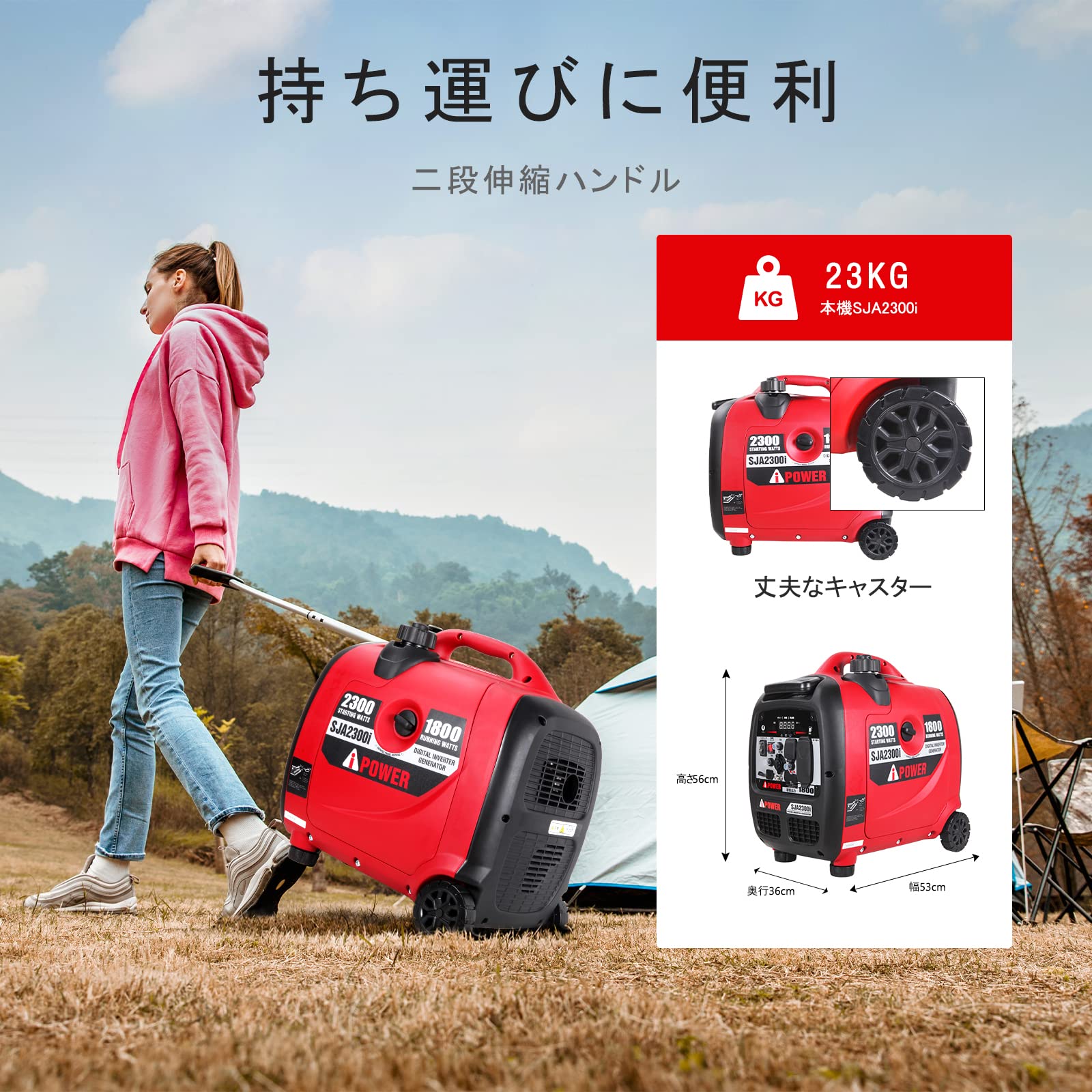 Amazon | A-ipower 発電機 インバーター 発電機 ガソリン 静音