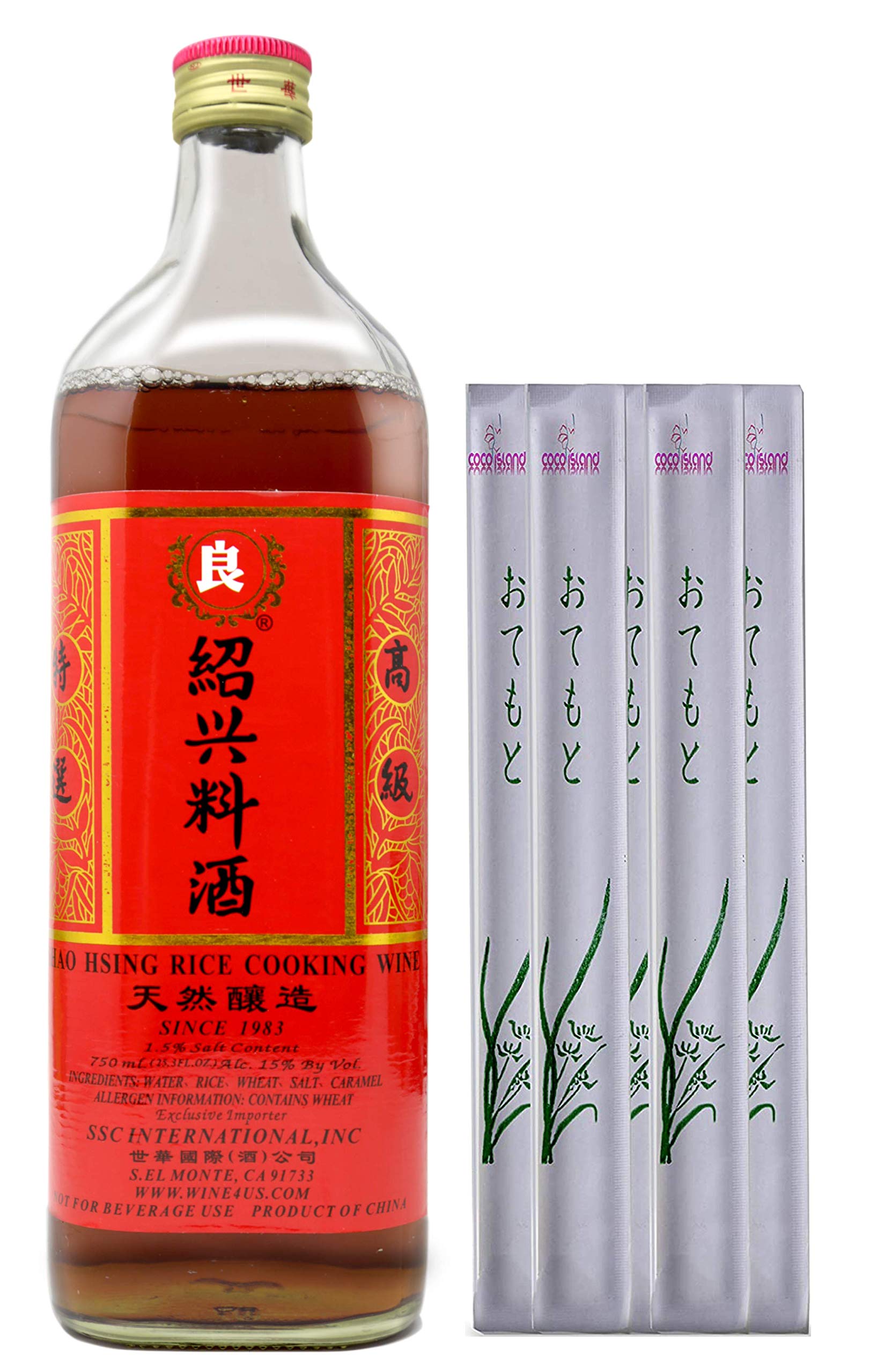 Shaohsing (shaoxing) Rice Cooking Wine 750ml One NineChef Spoon