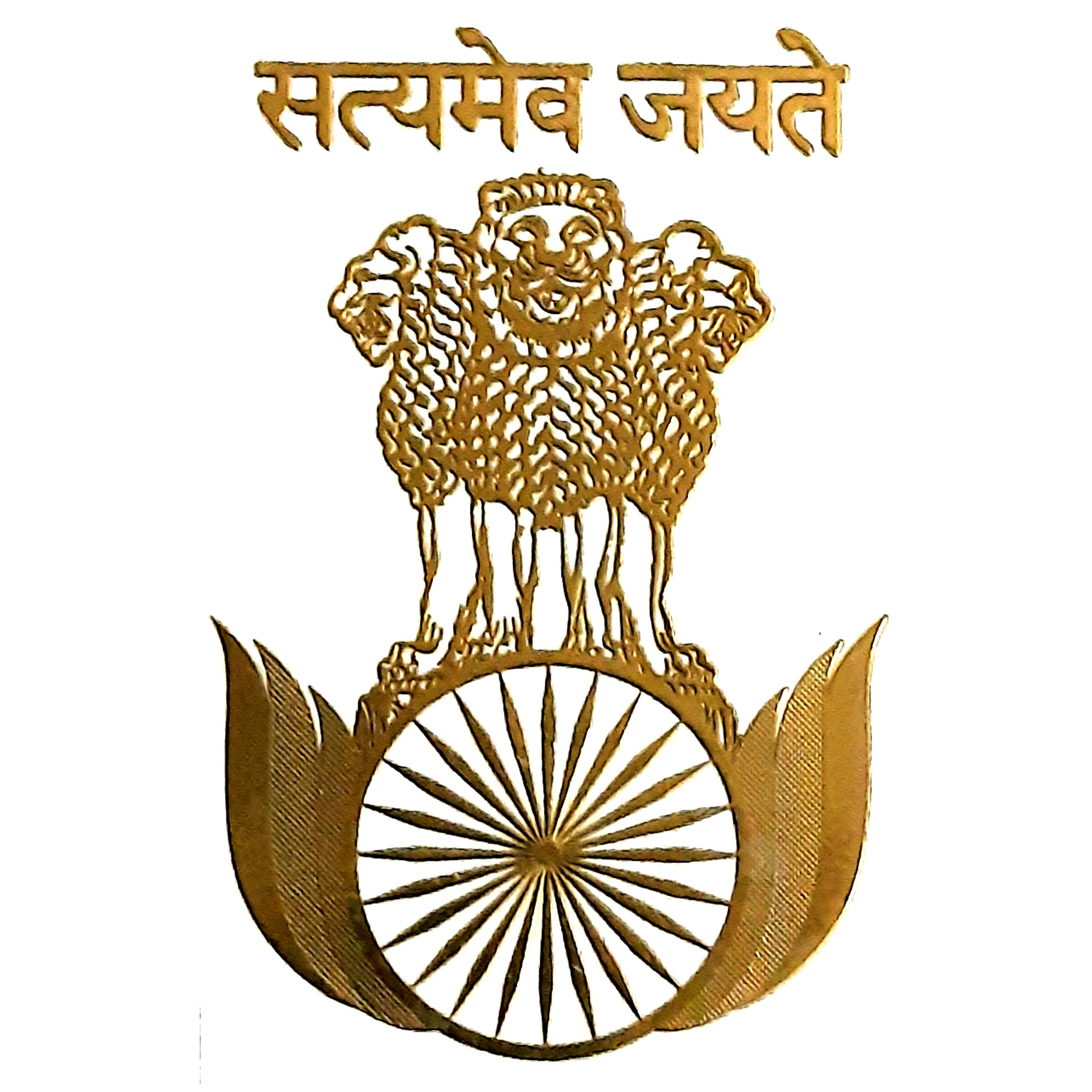 Newera Satyamev Jayate 24k Gold Metal 3d Stickers For Mobile