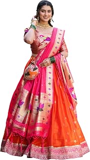 LooknBook Art Jacquard Silk (Paithani) With Weaving Zari Work Wedding Lehenga Choli Price In India