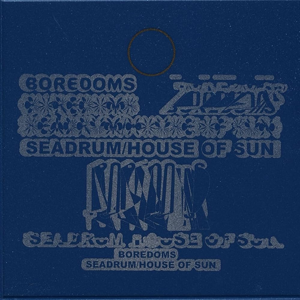 Amazon.co.jp: Seadrum: House of Sun: ミュージック