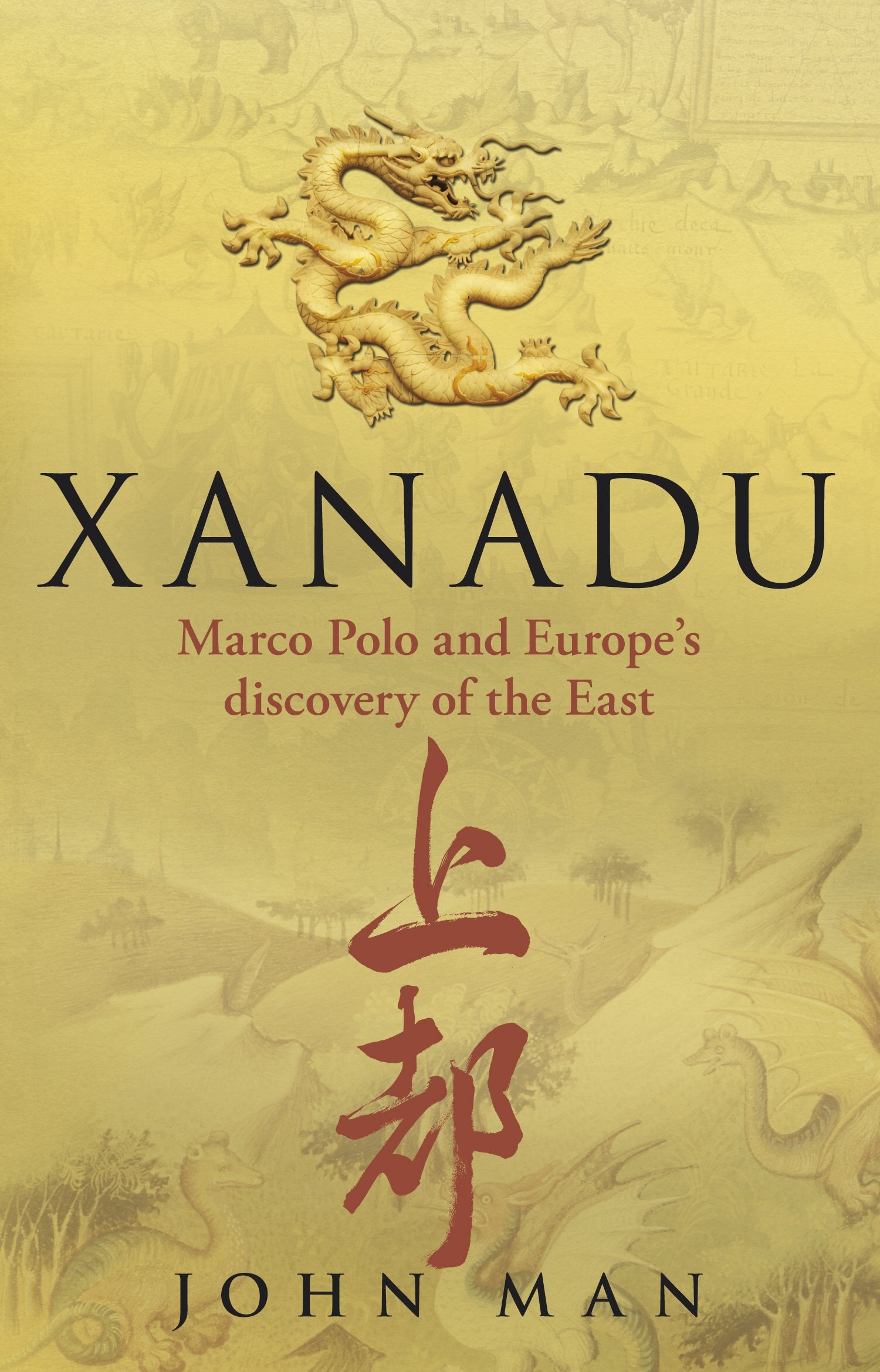 Xanadu - 9780553820027