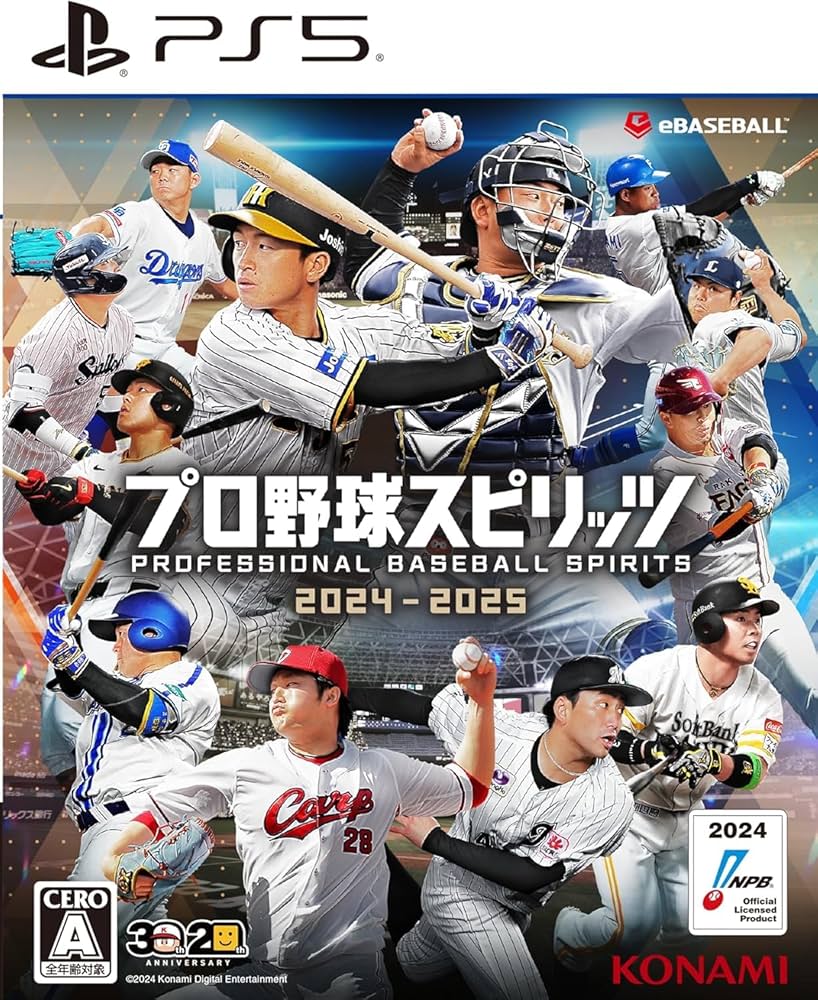 【即決/当日発送可】新型 PlayStation5CFI-2000A01」セット 即決/当日発送可】新型 PlayStation5CFI-2000A01」セット Amazon