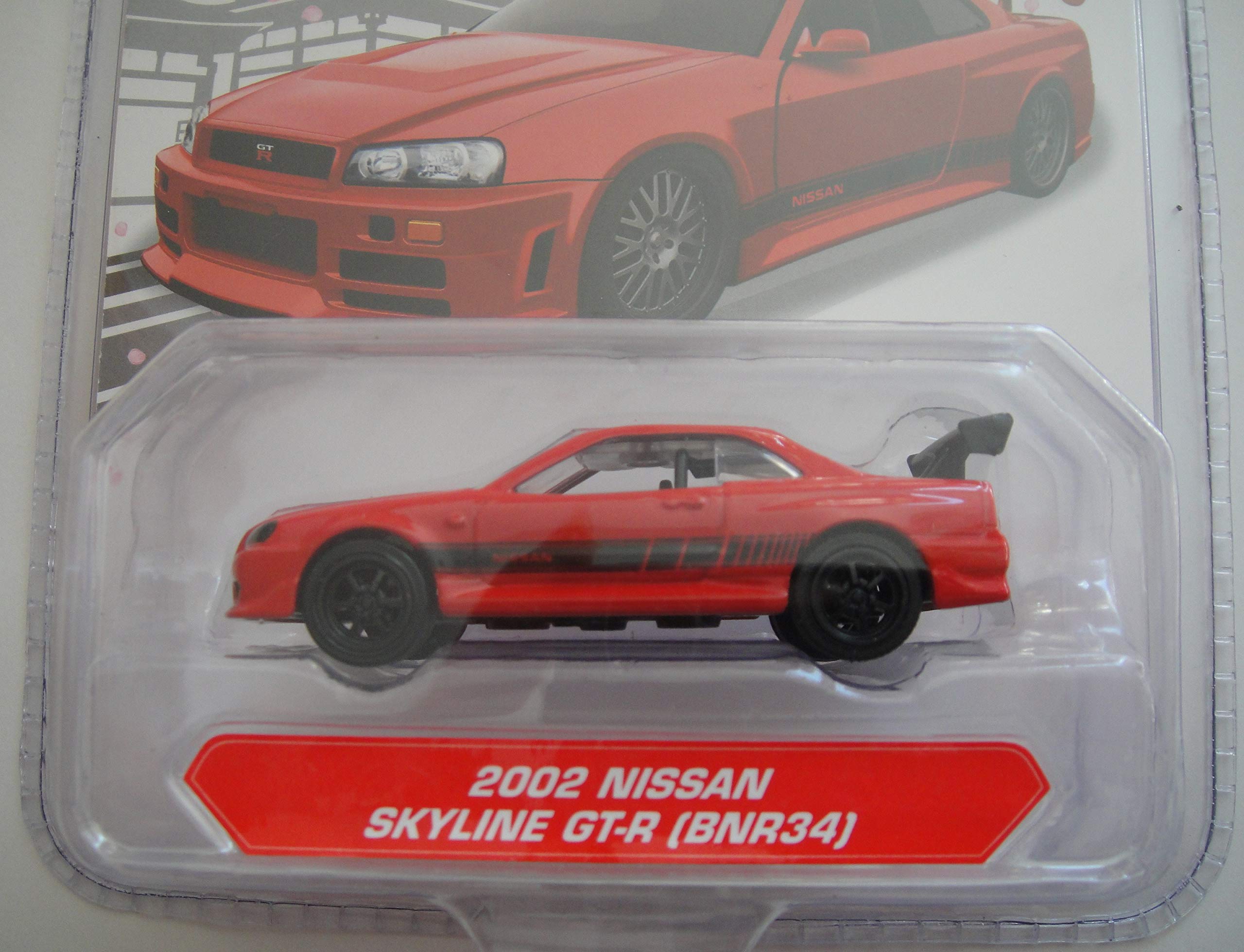Amazon | Jada Tuners 1:64スケール レッド 2002 日産スカイライン GT