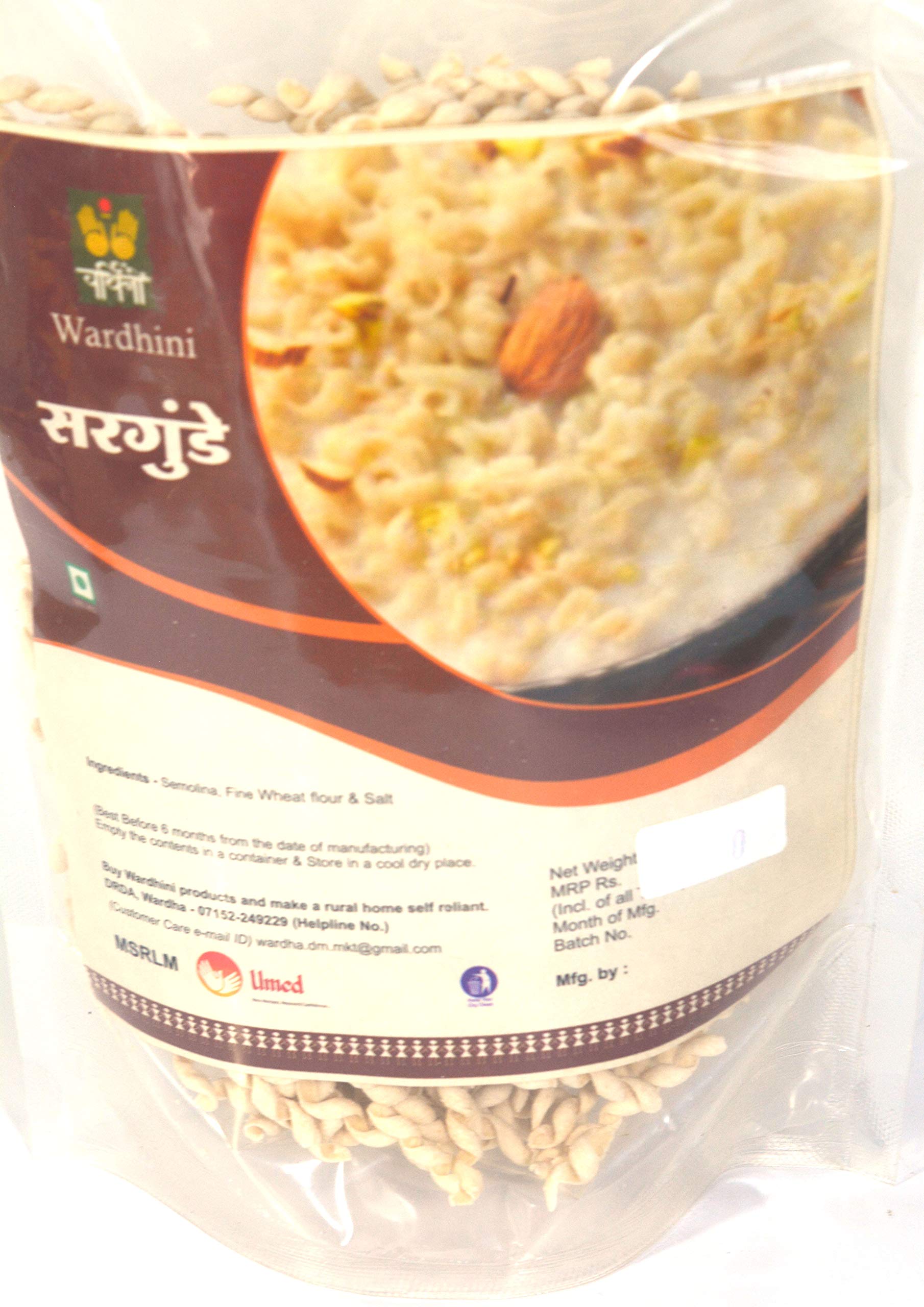 Wardhini Homemade Tasty and Yummy Sargunde (Pasta) -200gm (सरगुंडे) 1