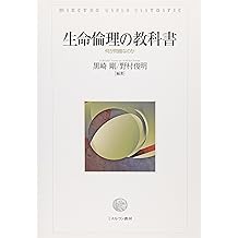 Amazon Com 小島 優子 Books Biography Blog Audiobooks Kindle