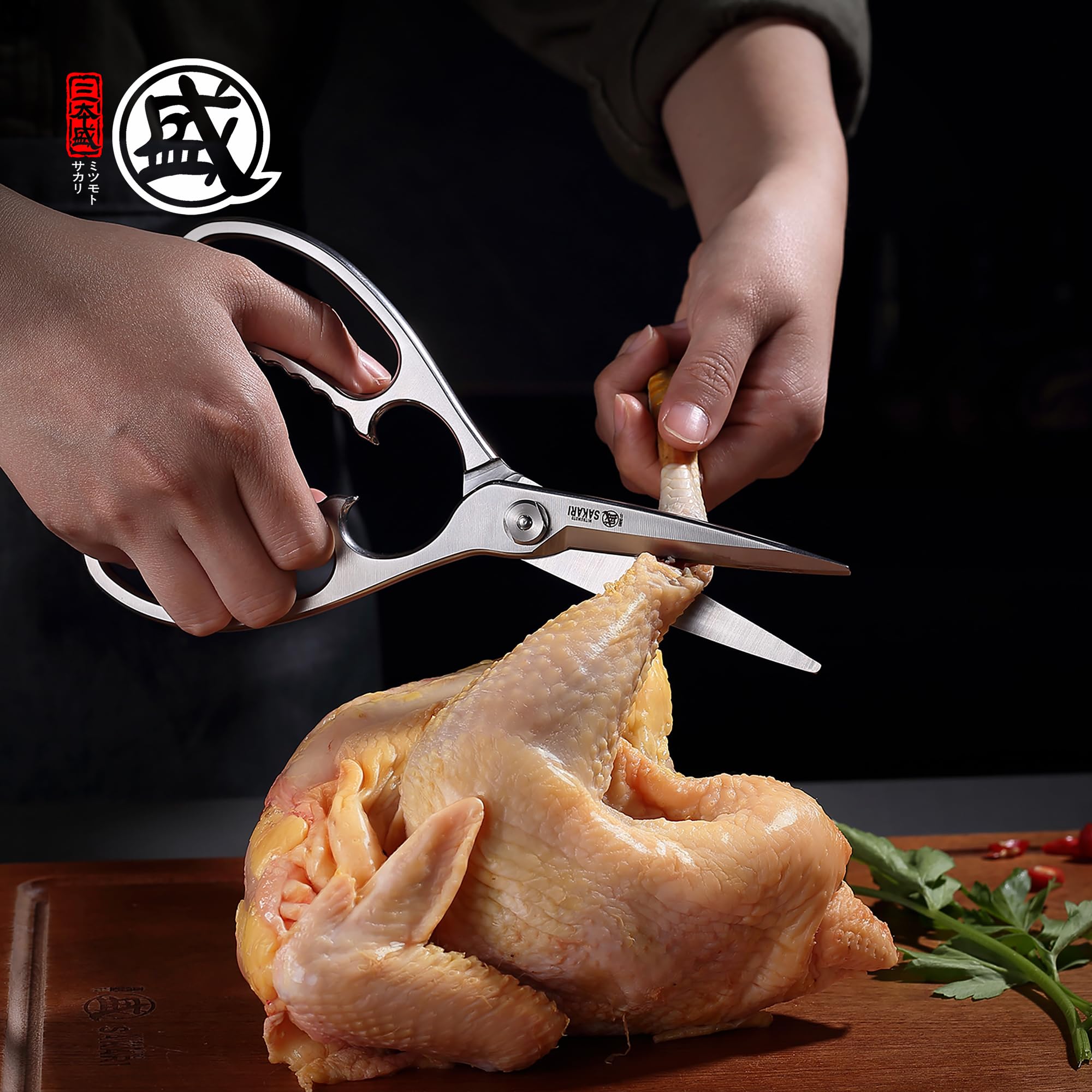 MITSUMOTO SAKARI Forbici da Cucina Giapponesi da 23 cm | Forbici da Cucina Multifunzione, Forbic Professionali Amovibili Per Pollame, Adattate per La Carne, Il Pollame e Il Pesce