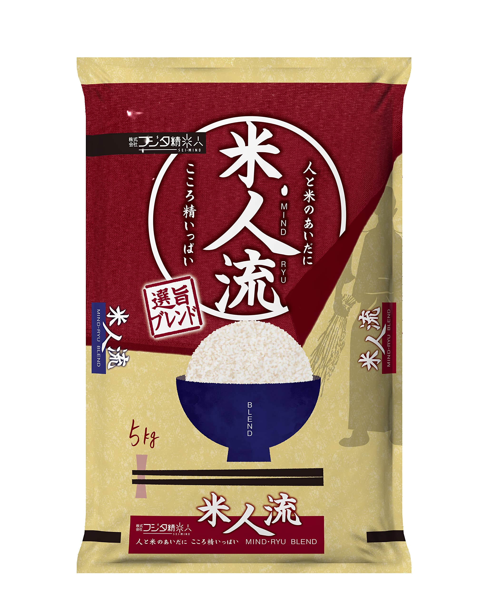 そらたん　精米　ご購入誠にありがとうございます 3種のお米 食べくらべセット【精米直後に真空パックした新鮮なお
