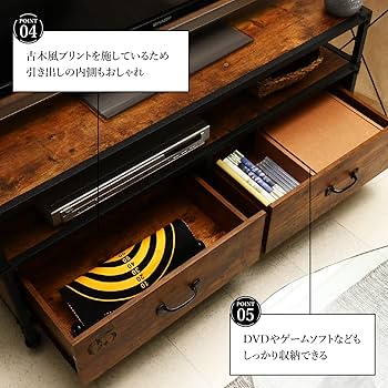 Amazon.co.jp: 不二貿易 テレビ台 ローボード 幅110cm ブラウン