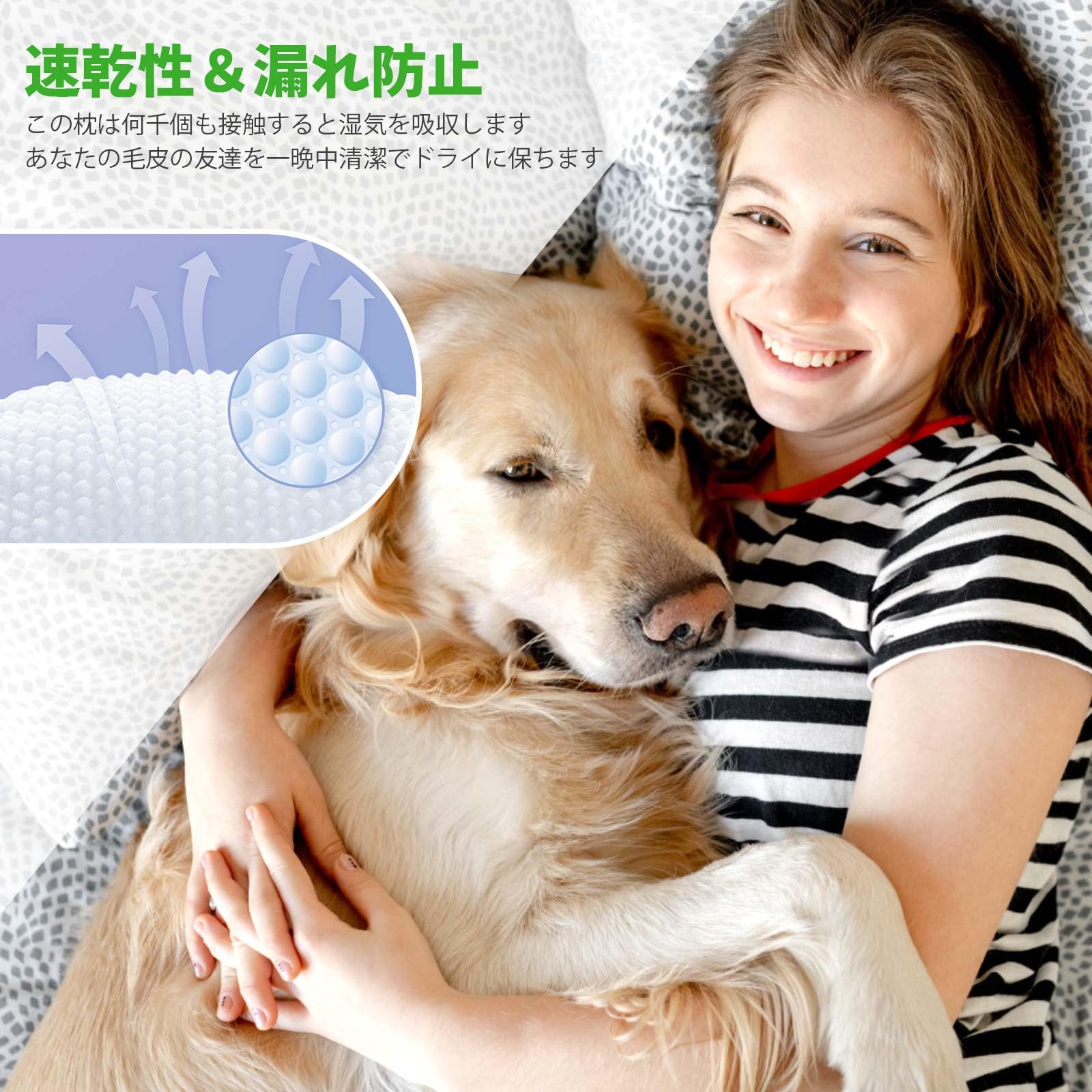 Amazon | 男の子用 犬 おむつ長時間 吸収性が高く 漏れにくい 超ソフト