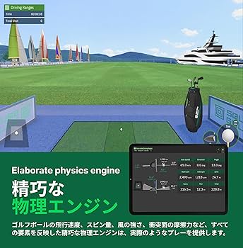 Amazon | スクエアゴルフ(SQUARE GOLF) ゴルフシミュレーター