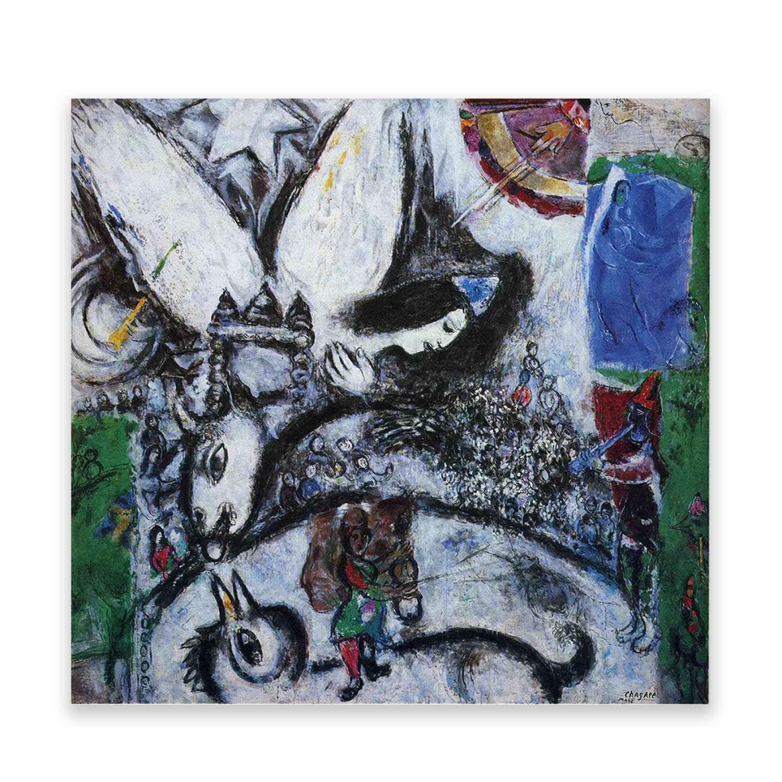 Marc Chagall Poster de collection reproduction tableau célèbre 60cm
