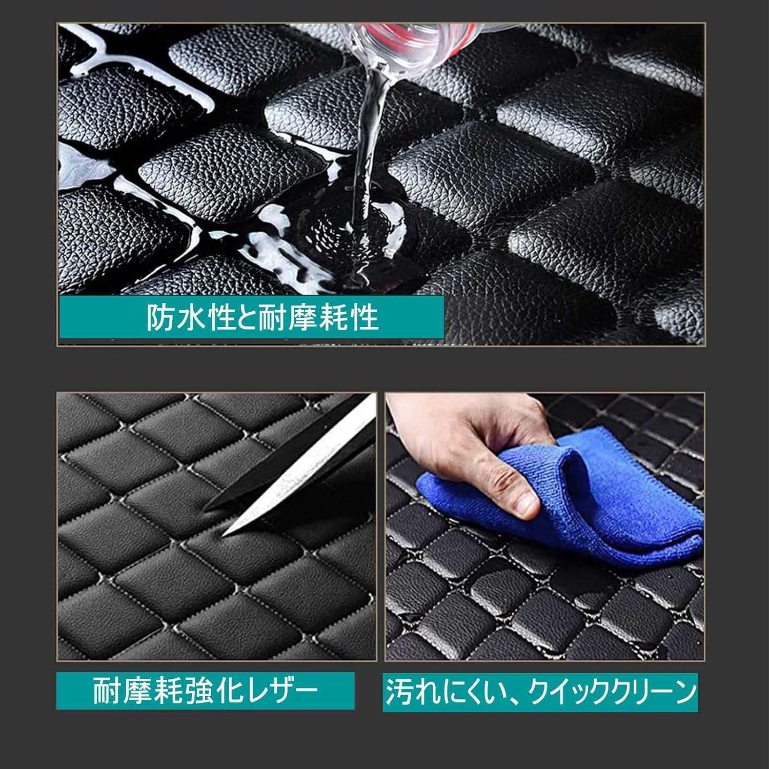 新型 ランドクルーザー 250系 7人乗り 専用 3Dフロアマット