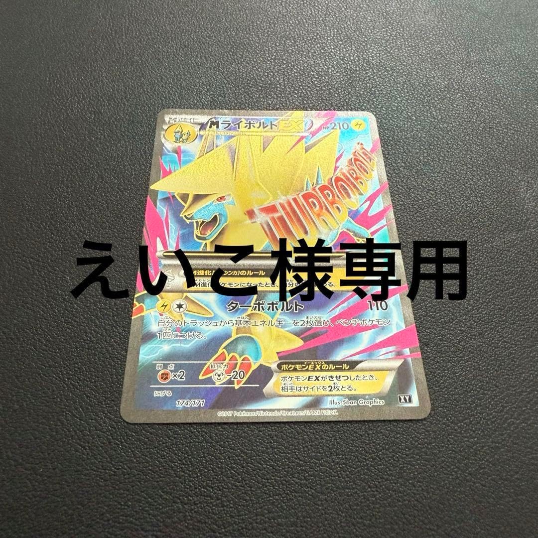 亀*井様 Vivienne Westwood 星形メタルプレート ミラー 鏡 訳 亀*井様 Vivienne Westwood 星形メタルプレート ミラー 鏡 訳 【公式通販】