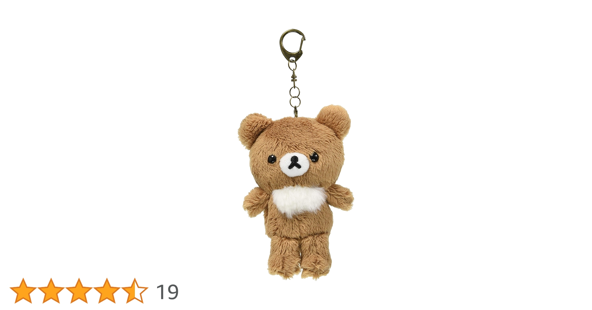 リラックマおでかけぬいぐるみセットタグ付き【レア】 989626351.jpg?1597152140