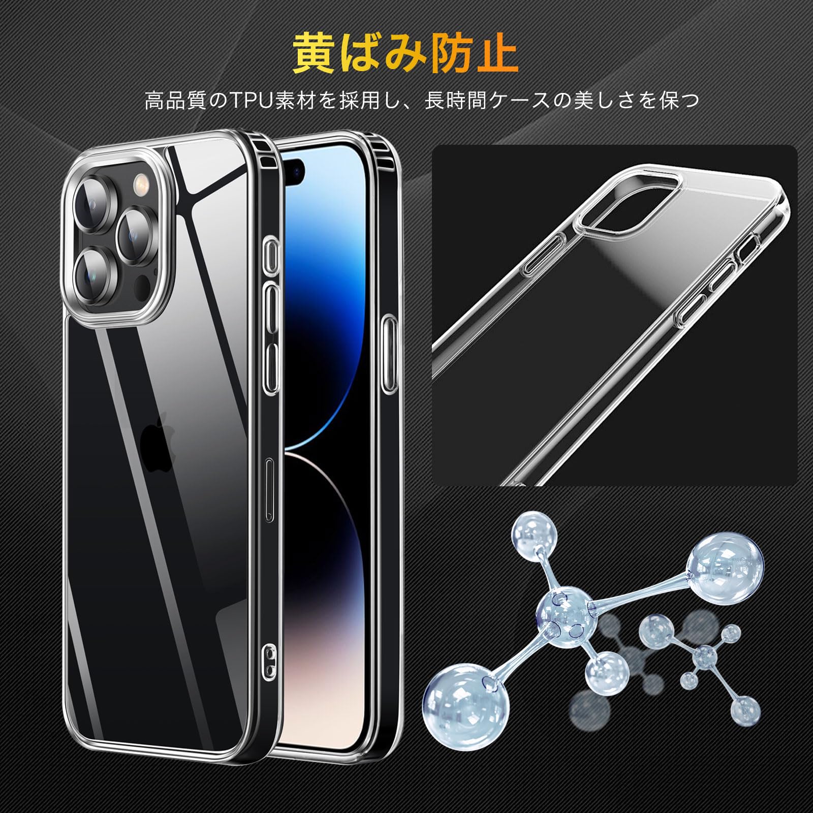 Amazon.co.jp: 対応 AQUOS Wish 4 SH-52E 用の ケース + ガラス