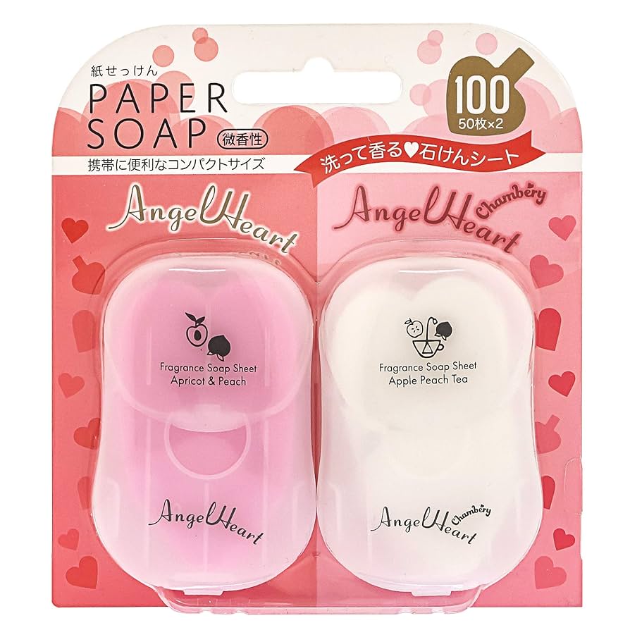 アットベリー ピール石鹸 セット アットベリー ピール石鹸