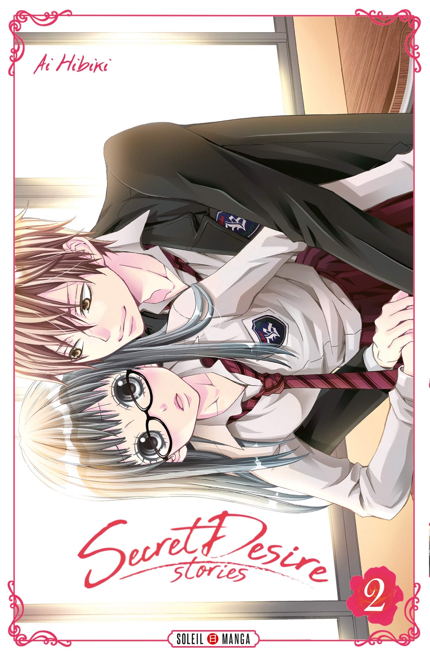 Secret Desire Stories T02 (2)
