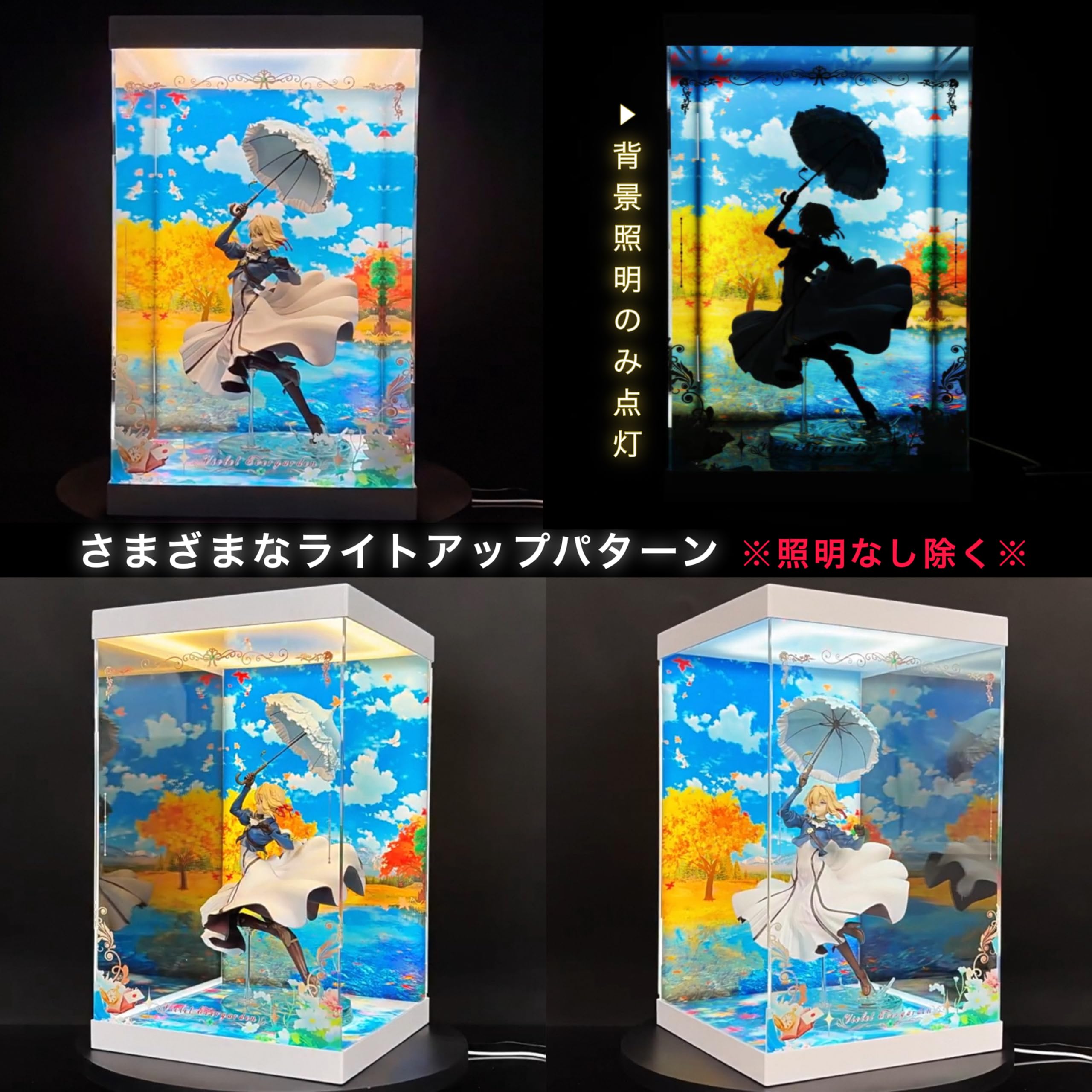 Amazon.co.jp: 専用 フィギュアケース グッドスマイルカンパニー