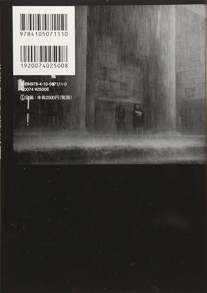 【新品】London 1949 (2021) 洋書 写真集 モノクロ フィルム 新品】London 1949 (2021) 洋書 写真集 モノクロ フィルム