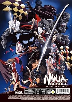 NINJA SCROLL / 獣兵衛忍風帖　(北米版)[Blu-ray][Import] qqffhab Amazon.co.jp: Ninja Scroll (獣兵衛忍風帖) 北米版 [Blu-ray