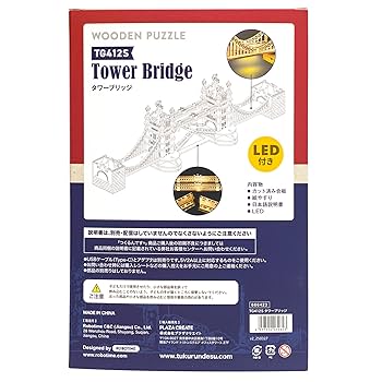 パズル　完成品(*´▽｀*) 鬼滅の刃 パズル 完成品 1000ピース フレーム付き 柱 - メルカリ