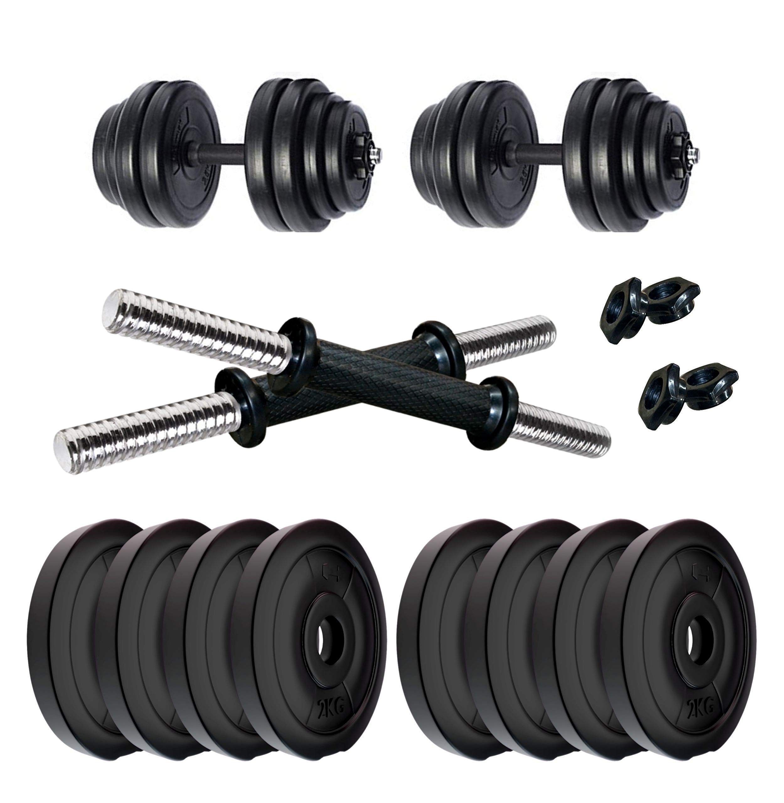 See full amazon price history chart for OCEL Home Gym & Fitness Kit Dumbells Set - 16KG(2KGx8) OCEL Home Gym & Fitness Kit Dumbells Set - 16KG(2KGx8) (B08ZYWJZN5) Amazon Price History, Amazon Price Tracker