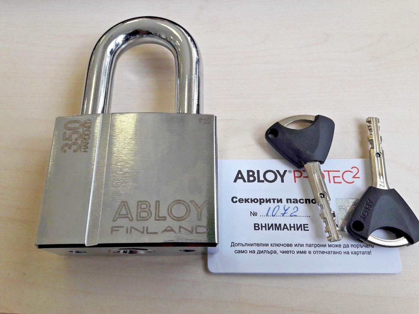 PL 350/50 T PROTEC2 Hardened Steel Padlock/With 2 Keys And ID Card