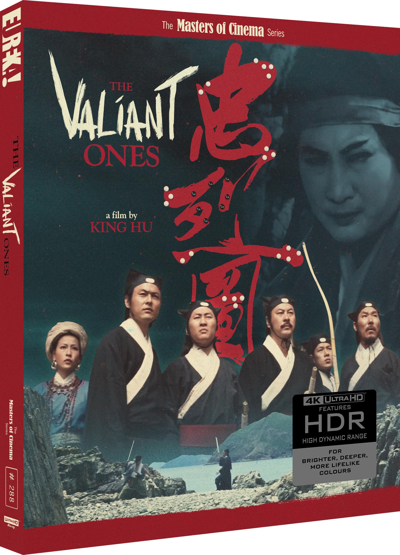 THE VALIANT ONES [Zhong lie tu] (Masters of Cinema) Special Edition 4K Ultra HD Blu-ray