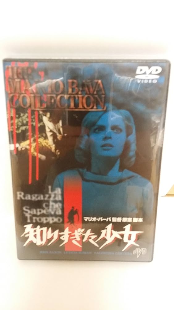 希少 サンタクロース　(字幕のみ)　洋画 DVD 91q0gMAa+PL._AC_SY200_QL15_.jpg