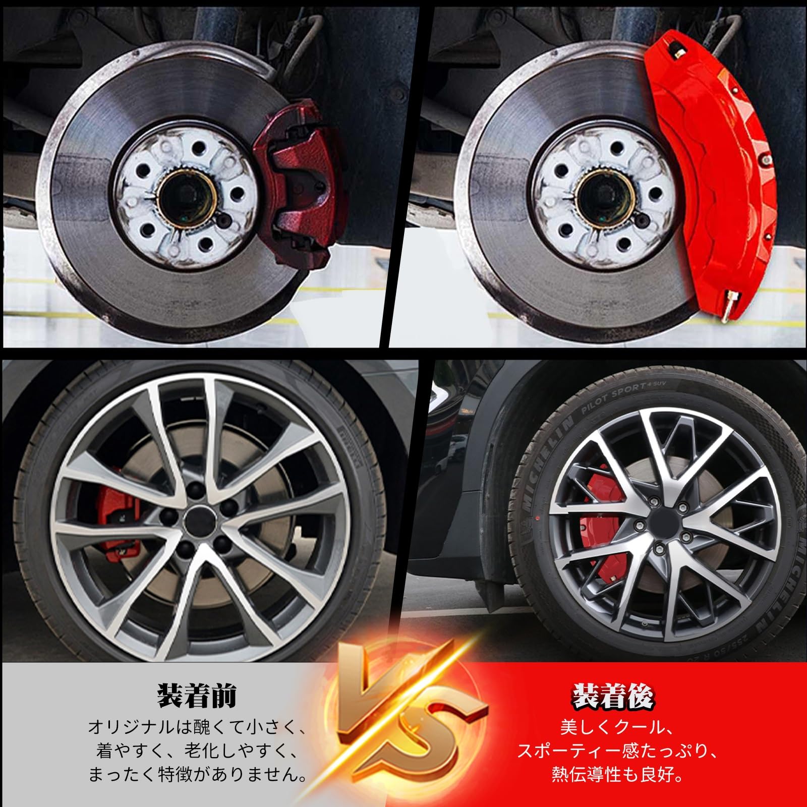 Amazon | ホンダ シビック ハチバックFK7 2016.2017.2018.2020.2021年