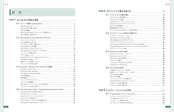 【レア】ビジネス用語CD36枚セット 心得「小山昇の実践用語集」プレゼント付 レア】ビジネス用語CD36枚セット 心得「小山昇の実践用語集