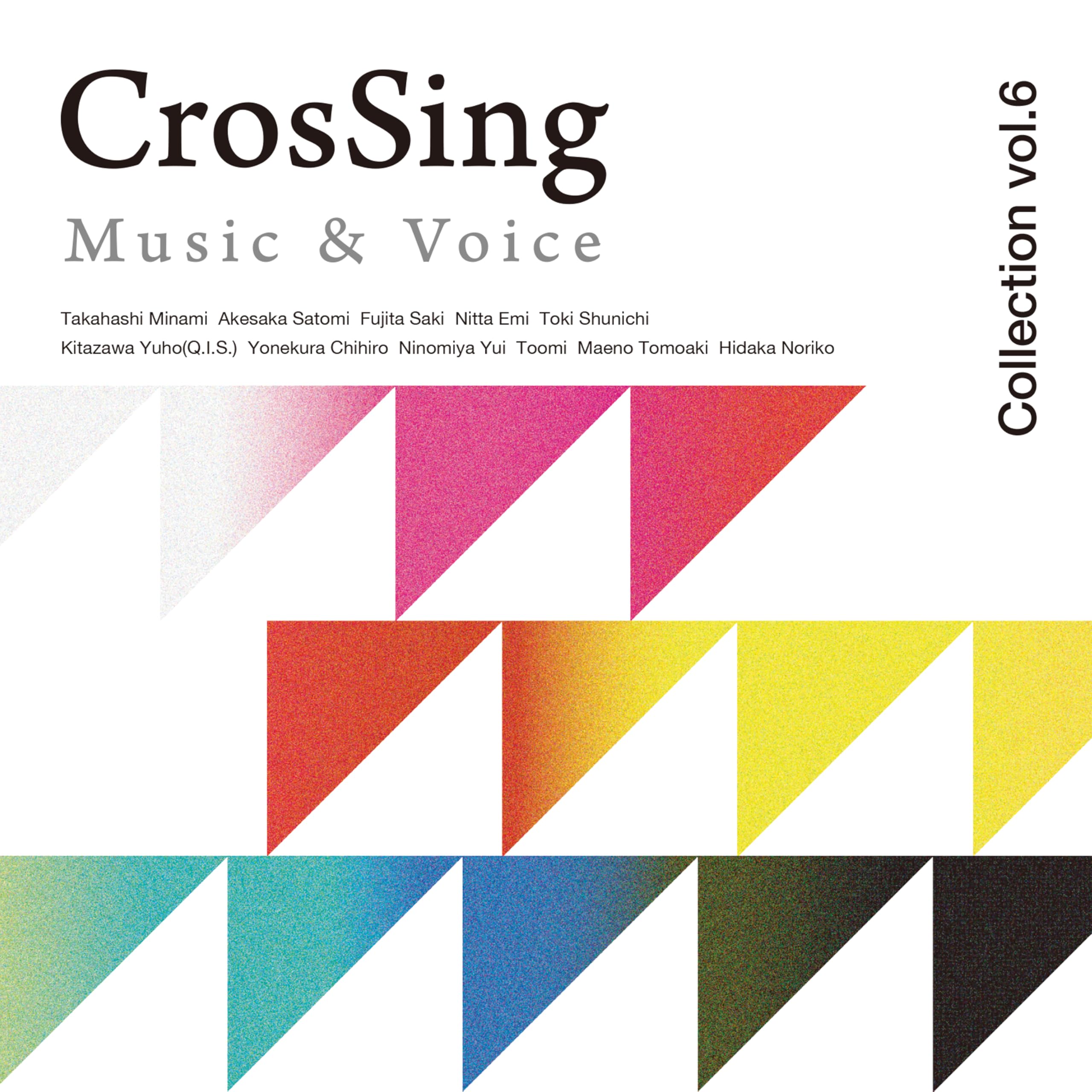 Amazon | CrosSing Collection Vol.6 - VARIOUS ARTISTS | VARIOUS