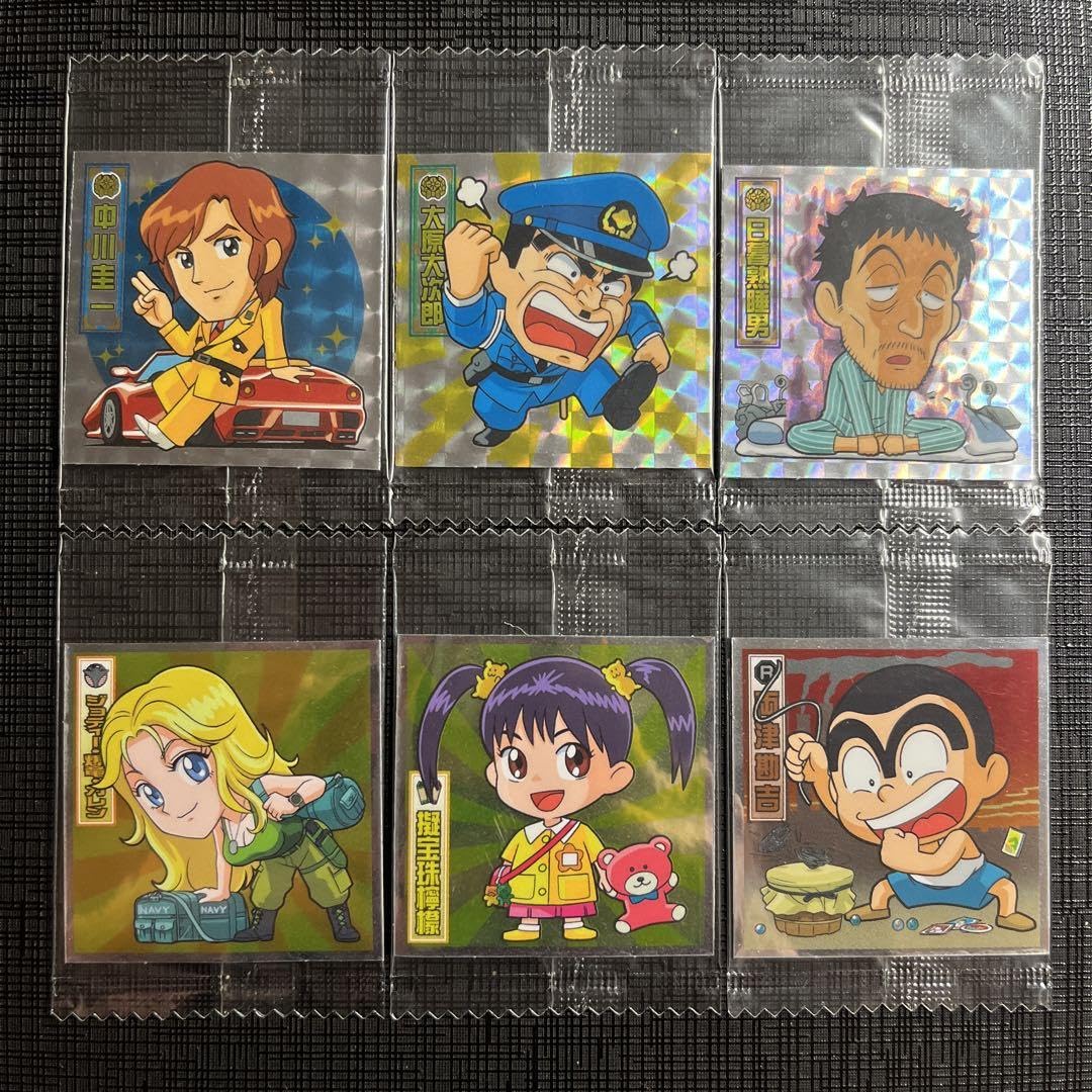 こち亀ウエハースシール ホルダー付きまとめ売り こち亀ウエハースシール ホルダー付きまとめ売り こち亀