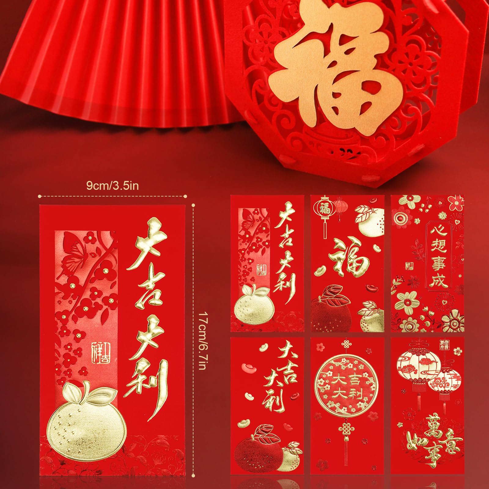 36PCS Chinese New Year Red Envelopes, The Dragon Year Hong
