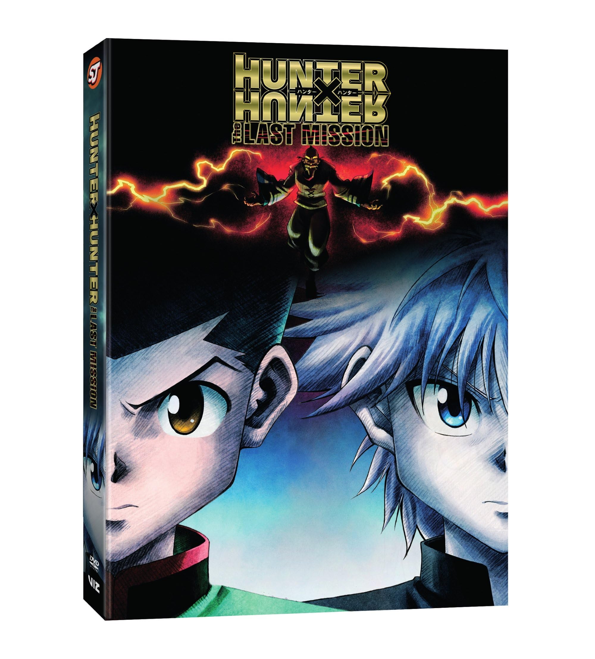 Hunter x Hunter: The Last Mission (DVD): Amazon.ca: Various