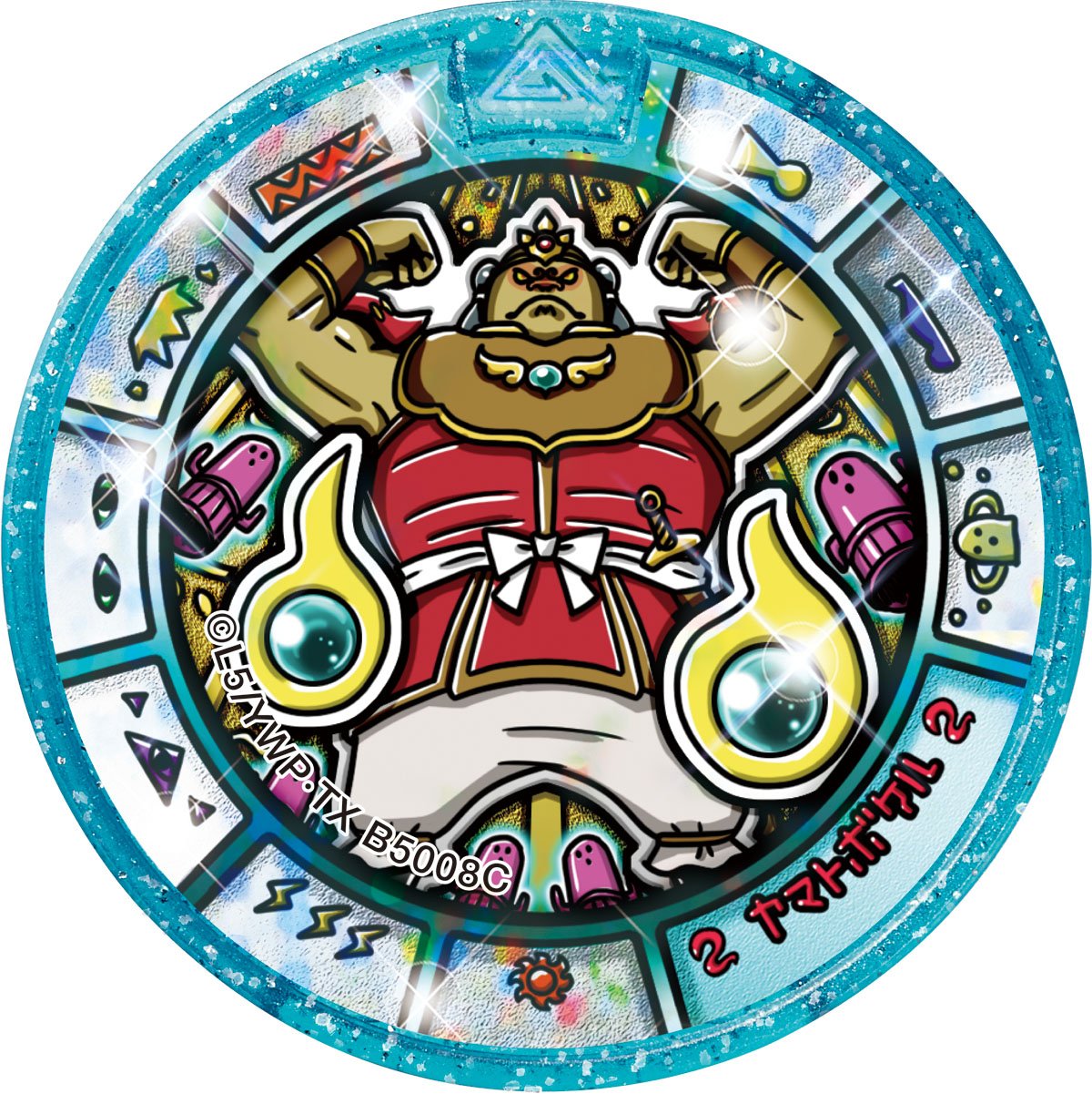 妖怪ウォッチ DX妖怪ウォッチドリーム 楽天市場】【中古】妖怪ウォッチ DX妖怪ウォッチドリーム