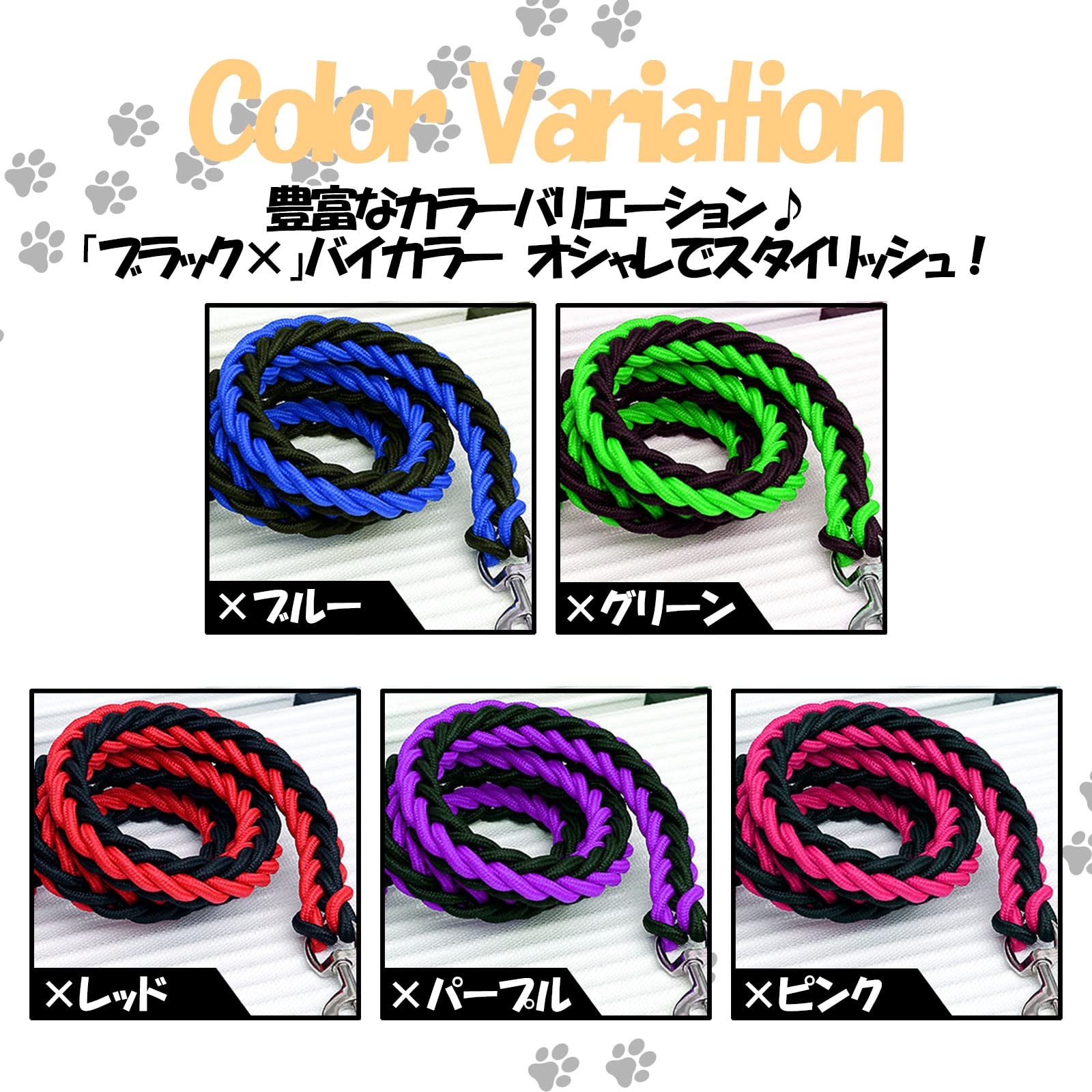 Amazon | [KOUKOA] 犬 リード ハーフチョーク 2点セット 首輪セット