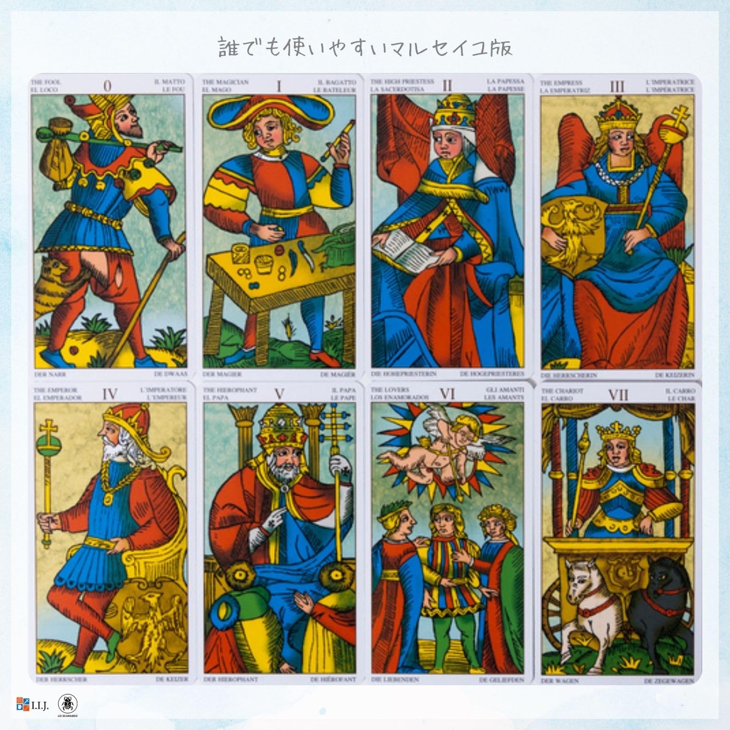 Amazon.co.jp: I.I.J タロットカード ユニバーサル・タロット