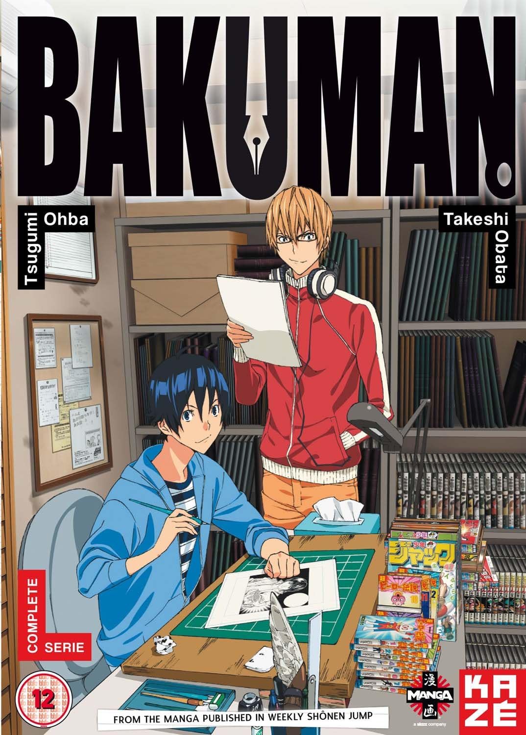 Bakuman: Season 1 [DVD]