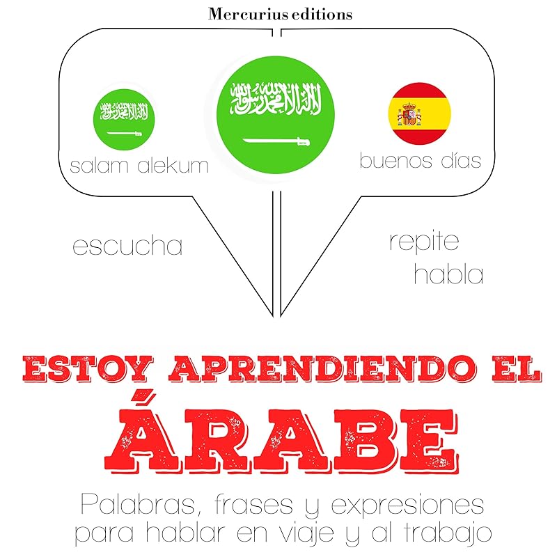 Carousel Item: Estoy aprendiendo el árabe