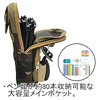 サバゲー用迷彩ポーチ、ペンケース 迷彩柄のキャラメルペンケース 迷彩 ポーチ 迷彩 ペンケース