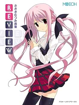 ミモザさま専用 雑誌 ミモザvol1 - Search / X