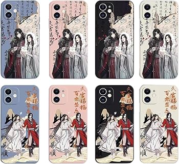 天官赐福　韓国語　　ケース付き* Amazon.co.jp: 天官賜福 てんかんしふく 謝憐 三郎 花城 グッズ 携帯